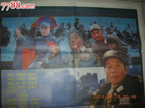 怎么买韩国韩东大学文凭毕业证